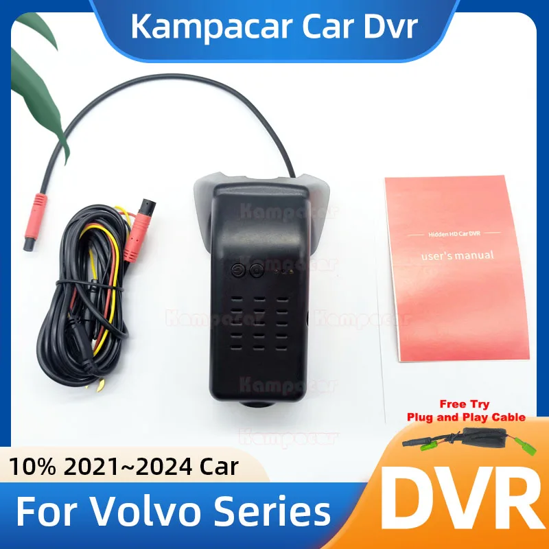 VLV23 1K 2K 4K Plug and Play Car Dvr Dash Cam DashCam For Volvo XC40 Recharge Pure Electric B3 Mild Hybrid 2021 2022 2023 2024