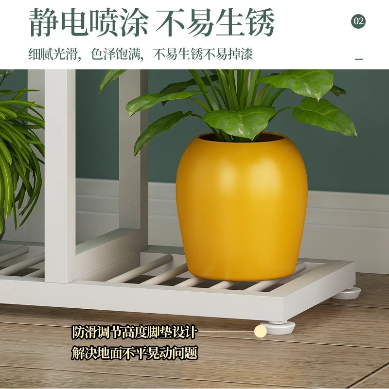 Light Luxury Multi-Layer Iron Flower Rack Indoor Living Room Green Pineapple Flower Rack Floor To Floor Flower Pot Storage Rack