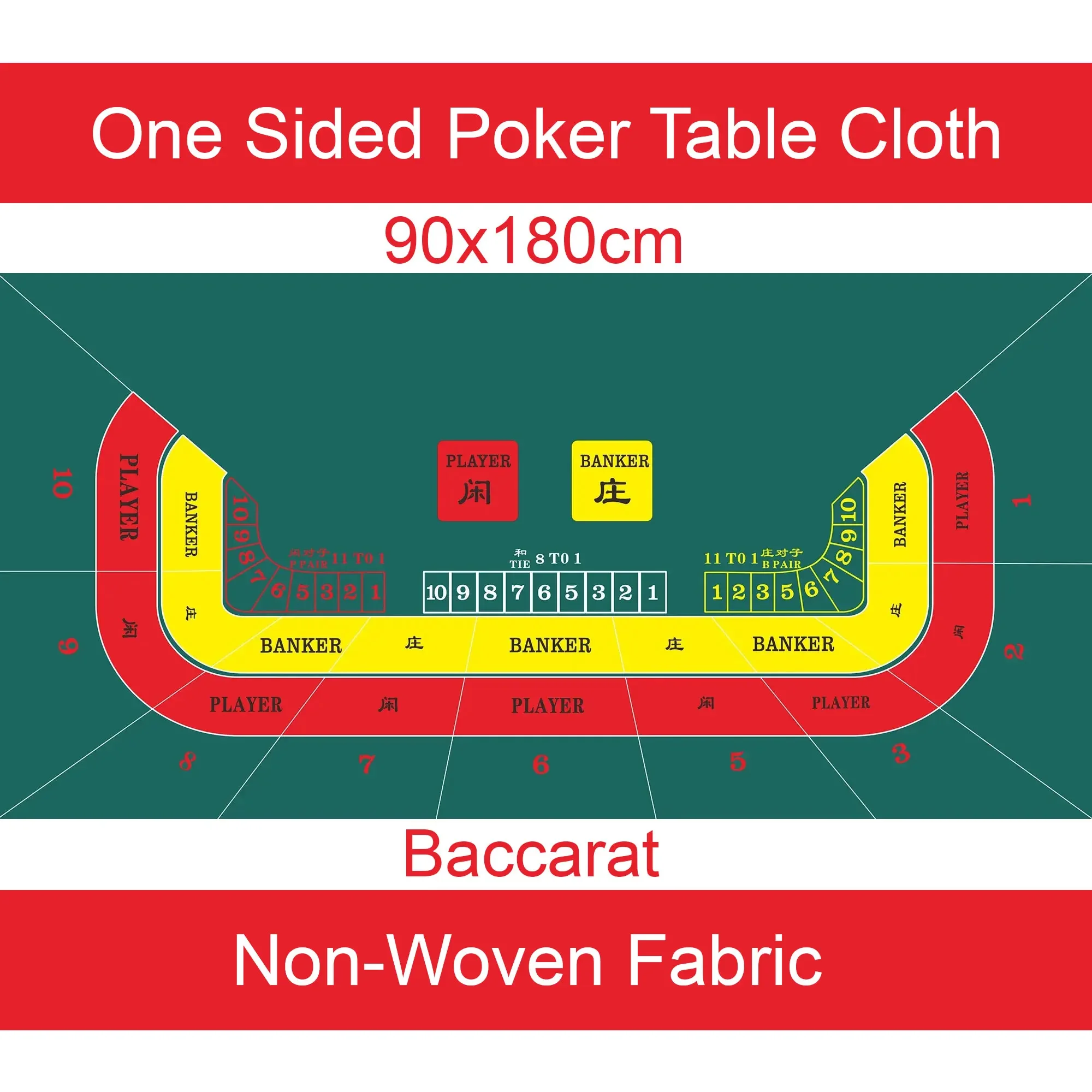 90x180cm-one-sided-non-woven-poker-table-cloth-for-baccarat-poker-table-mat-home-party-and-casino-entertainment-accessories