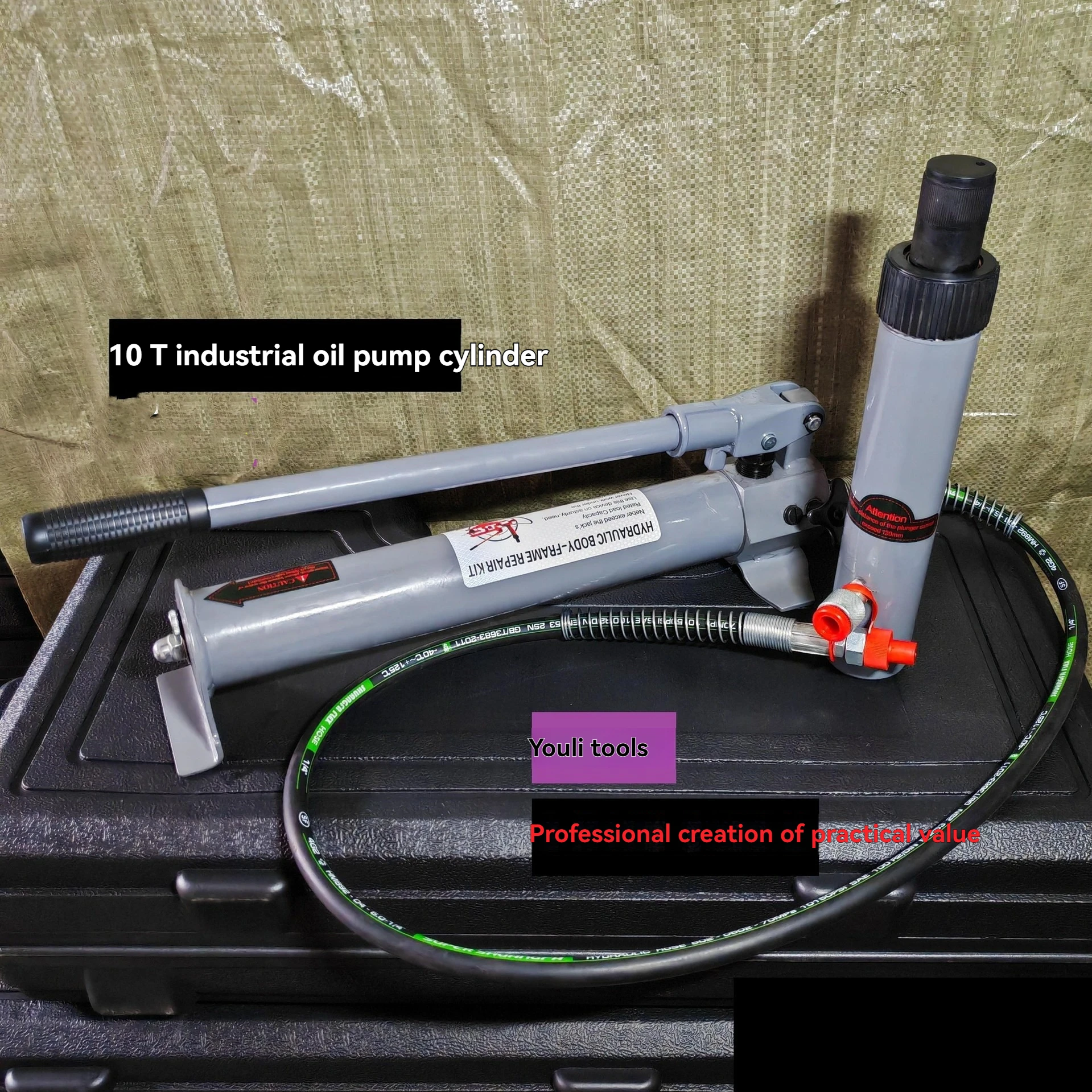 

Набор гидравлических домкратов на 10 тонн, многофункциональный, в пластиковом кейсе, для авторемонта и тяжелых подъемных работ