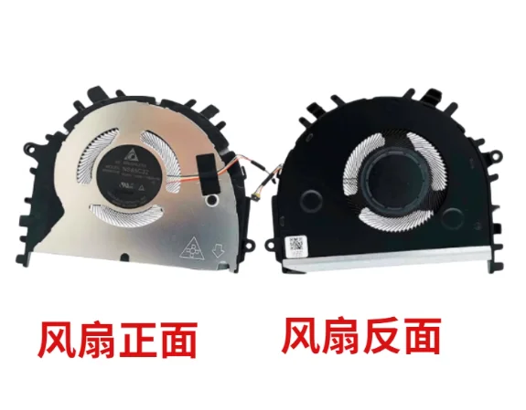 

For Huawei matebook D14 WAH9 WAE9P WAH9P Nbl-WAQ9L WAQ9RP Fan