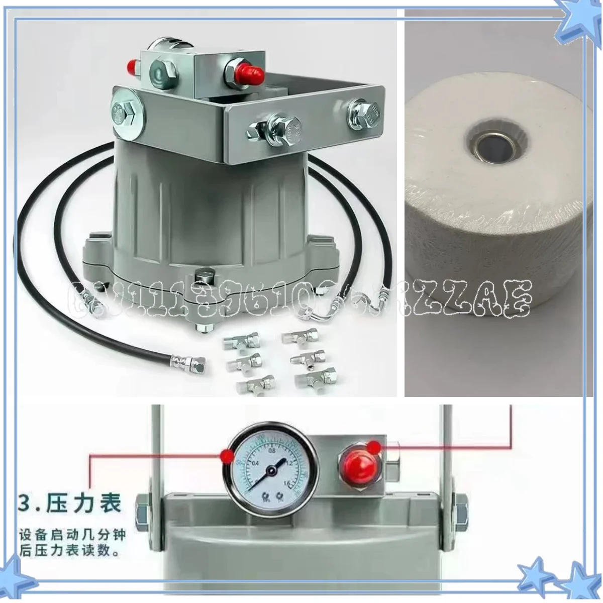 Precision Return Filter Element, Hydraulic Oil Adsorber Filter for Pollution Control, Single Replacement Filter