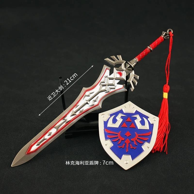 Large Size LoZ Tears of The Kingdom Collection Link Master Sword Hailia Shield Metal Weapon Model Game Periphery Sword Kid Toy