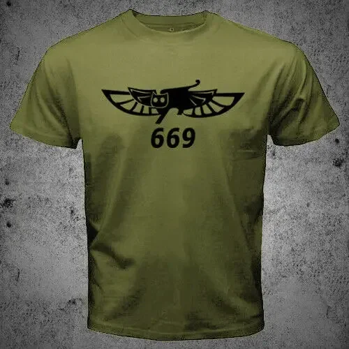 IDF Special Forces Units 669 Yamam Shaldag Egoz Maglan Lotar T-Shirt 100% Cotton O-Neck Summer Short Sleeve Casual Mens T-shirt