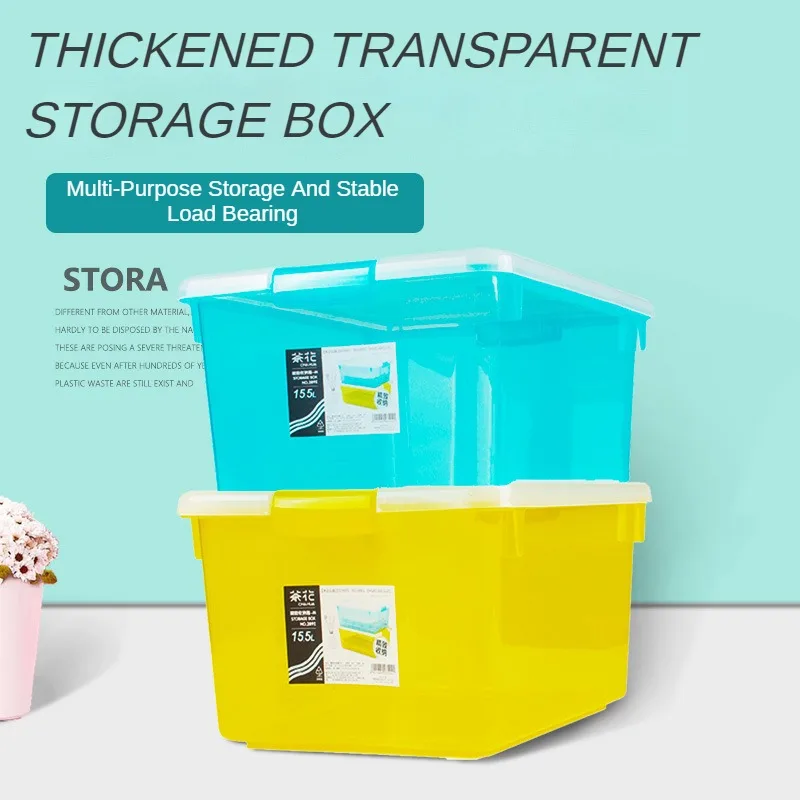 

CHAHUA Transparent Storage Box - Thickened Plastic Sorting Box for OrganizingIntroducing our CHAHUA Transparent Storage Box, th