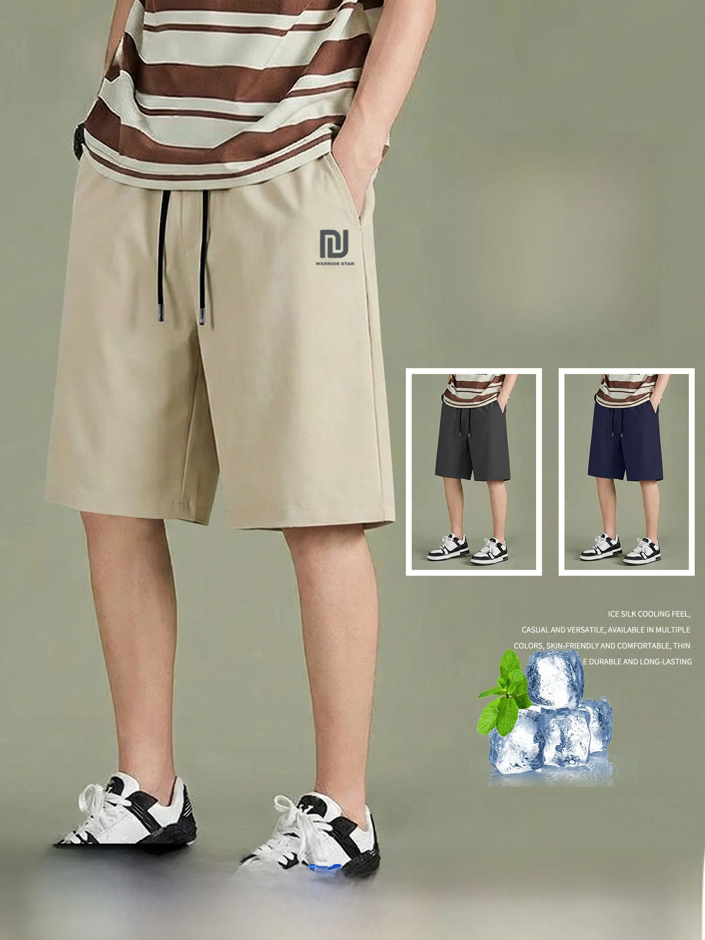 

Мужские летние спортивные брюки цвета хаки для активного отдыха, свободные, укороченные, из тонкого ледяного шелка, прямого кроя, с геометрическим узором, повседневные