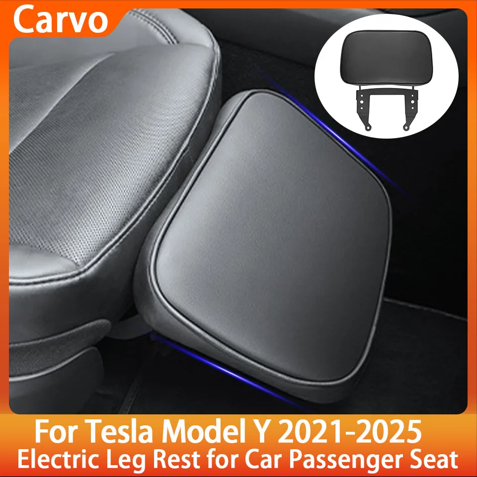 

Для Tesla Model Y 2021-2024 и 2025 Juniper, электрическая регулируемая подставка для ног пассажирского сиденья, кожаная подушка для удлинителя автомобильного сиденья