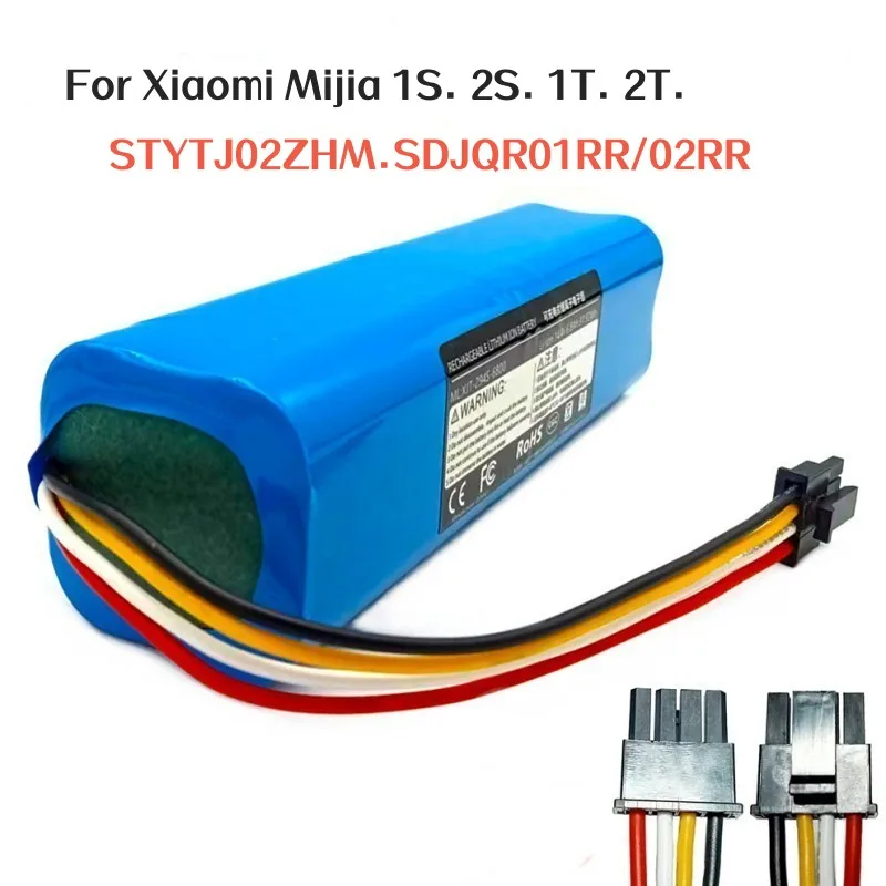 掃除ロボット用バッテリー,8800mAh, 14.8v,xiaomi mijia 1s,2s,1t,2t,stytj02zhm,sdjqr01rr,sdjqr002rr,2023