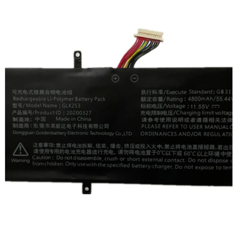 Imagem -05 - Bateria Portátil para Hipaa x7 20230327 11.55v 3400mah 4800mah Glx253 Novo Y-glx253 Glx255 Y-glx255 Glx258 Y-glx258