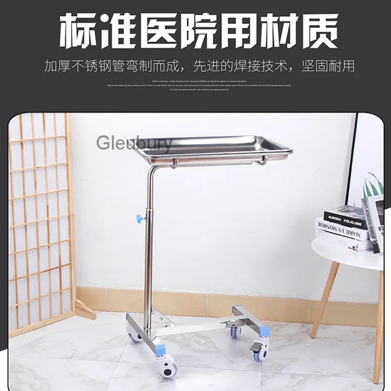 Stainless Steel Medical Tray Rack Adjustable Surgical Tray Rack Single Rod Double Rod Tray Surgical Tray Rack for Operating Room