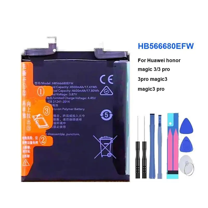 

Аккумулятор мобильного телефона HB566680EFW 4600 мАч для Huawei Honor Magic 3 Pro 3Pro Magic3