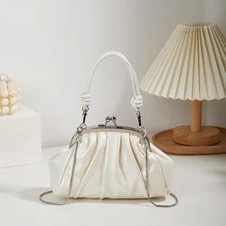 Girls cute pleated clip bag niche sense chain bag 2024 new portable messenger bag jiaozi bag