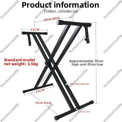 DJ Controller Stand with Laptop Shelf, Adjustable Aluminum Alloy Bracket for Digital Mixer & Audio Interface for Home Studio