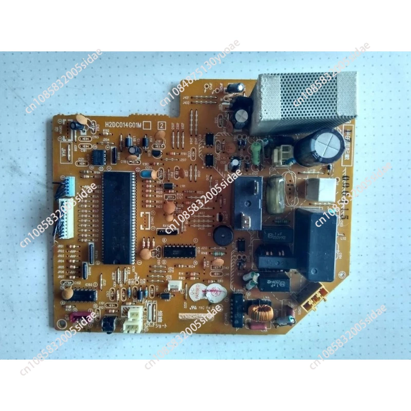 Air Conditioner MSH… - image