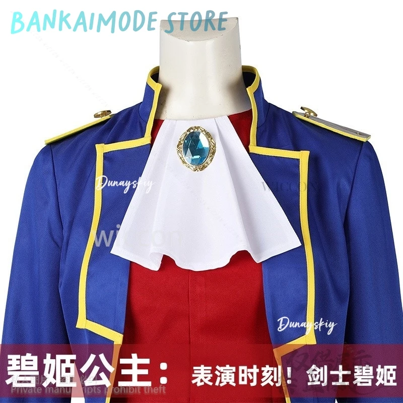 Anime Gra Księżniczka 코스프레 Strój Rycerski Długi Niebieski Płaszcz Kapelusz Kowbojski Kawaii Y2K Spodnie Peruki Śliczne Jirai Kei Dziewczyny Dzieci Personalizowane