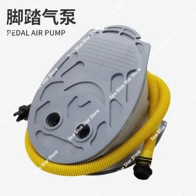 Assault Boat Foot Pedal Air Pump Electric Air Pump Suction Pump Quality Kayak Net Boat Rubber Boat Inflation