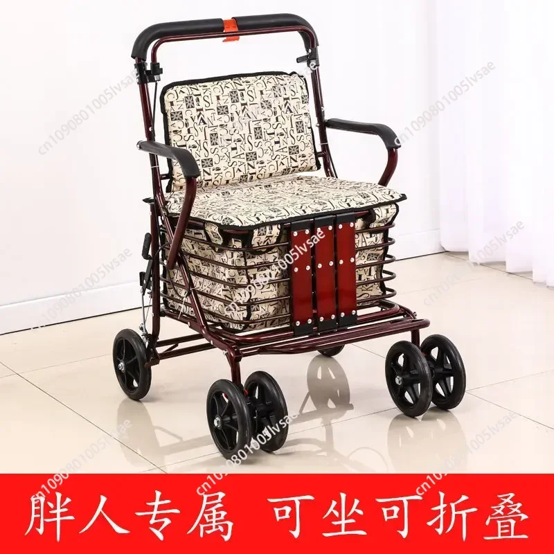 for Elderly Folding Shopping Cart with Seat 4 Wheel Portable Trolley for Grocery Shopping Wide Basket Push Cart for Seniors