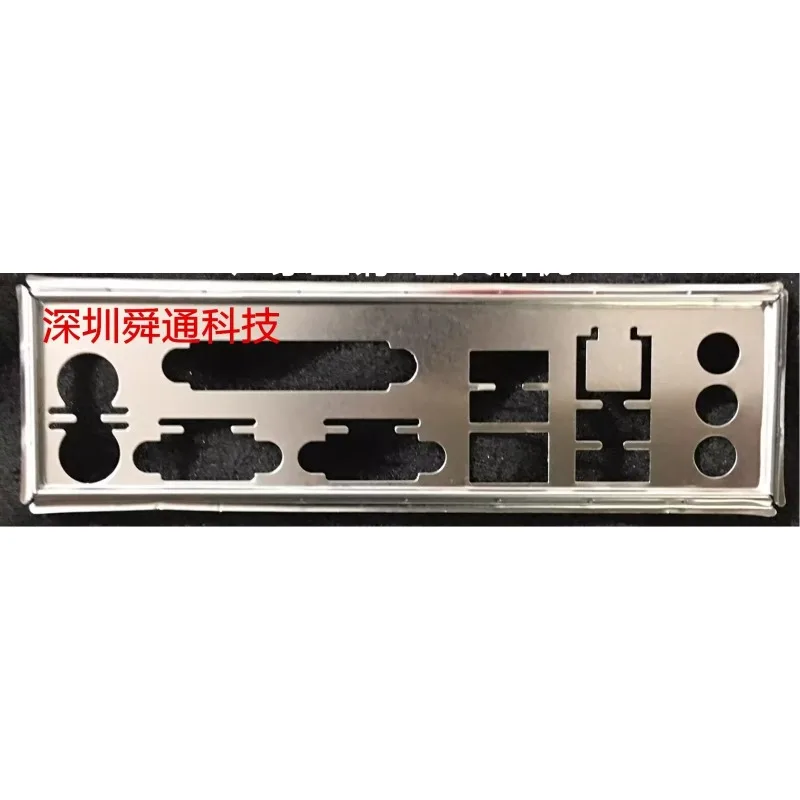 I/O IO Shield para Gigabyte GA-H61M-S2PH BackPlated Bezel Baffle