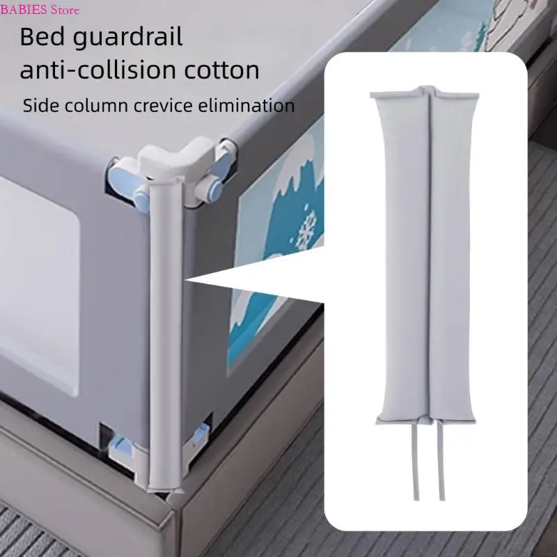 C9GB Rieles para Cama Parachoques Acolchados Seguridad Protecciones contra Choques para Seguridad niños y Ancianos