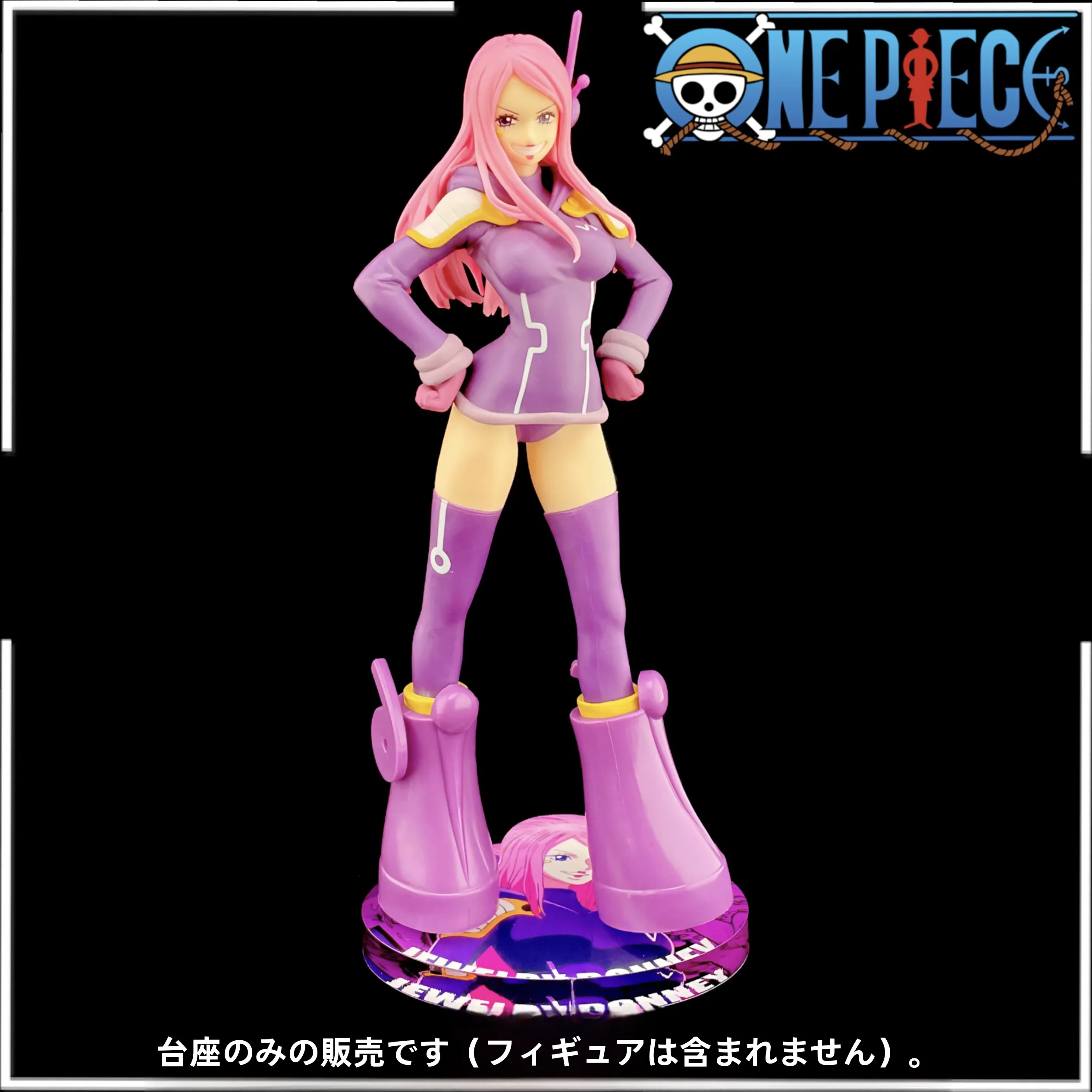 �y�Z�[�����z�����s�[�X�̃G�b�O�w�b�h�A�C�����h��G�b�O�V���[�v�A�C�����h�ɓK�����A�N�����x�[�X�A�t�B�M���A��R���N�V�����p�̃V�g���X�x�[�X