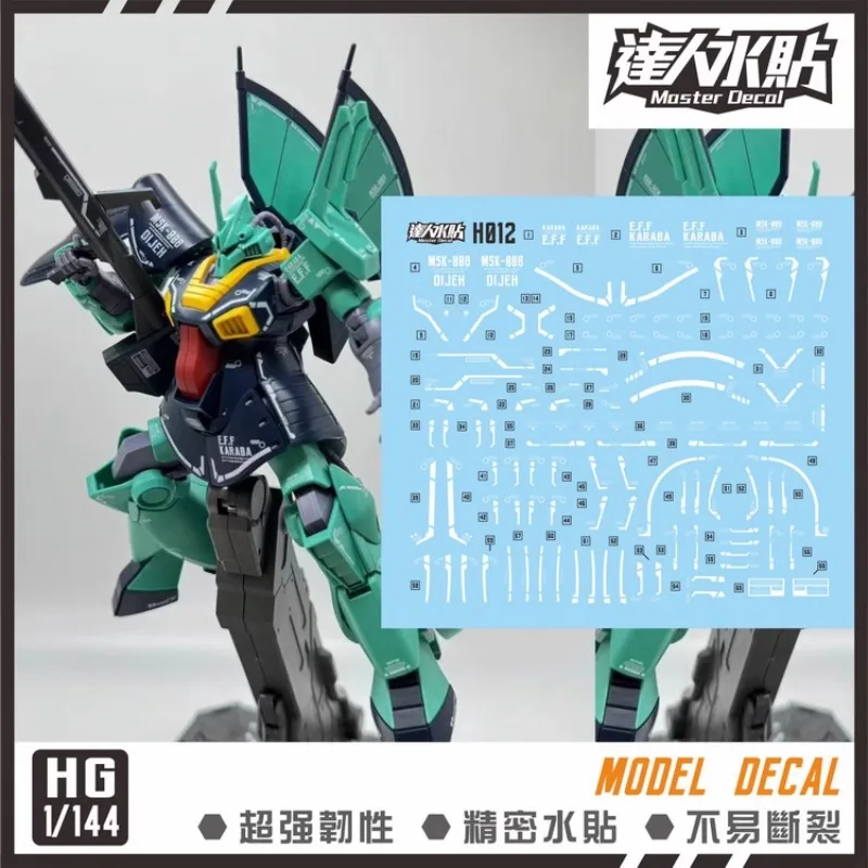 Autocollants aquatiques fluorescents Master Decal H012, adaptés au modèle HGUC 1/144 MSK-008 Dijeh, autocollants d'assemblage de modèles de loisirs de haute précision, DIY