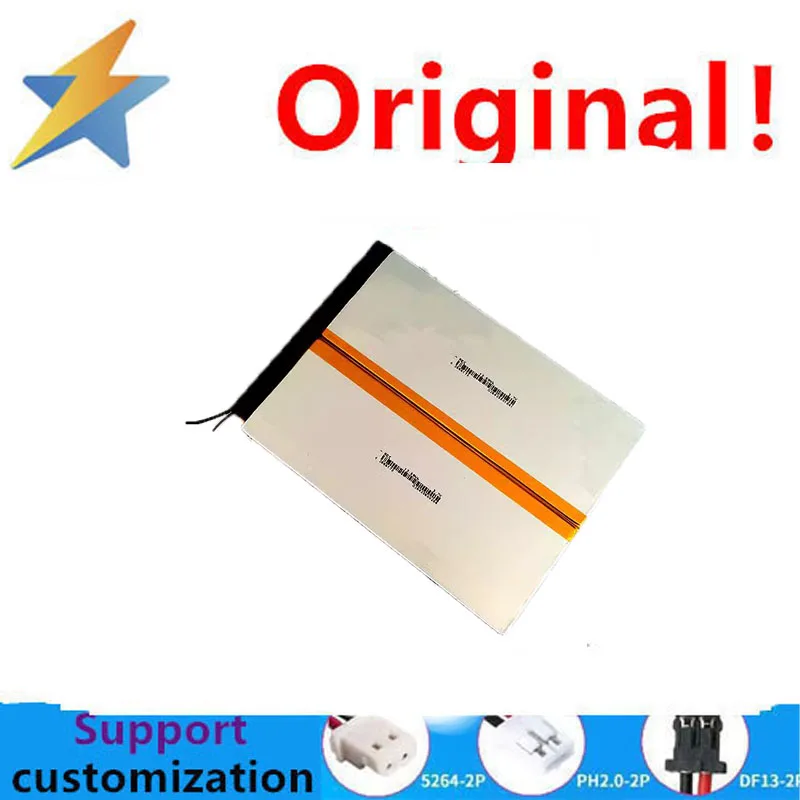 

buy more will cheap Ang V973 REC2666173 Netbook Tablet Battery GB S20.2666H3-0100 3.7V Lithium ion rechargeable battery