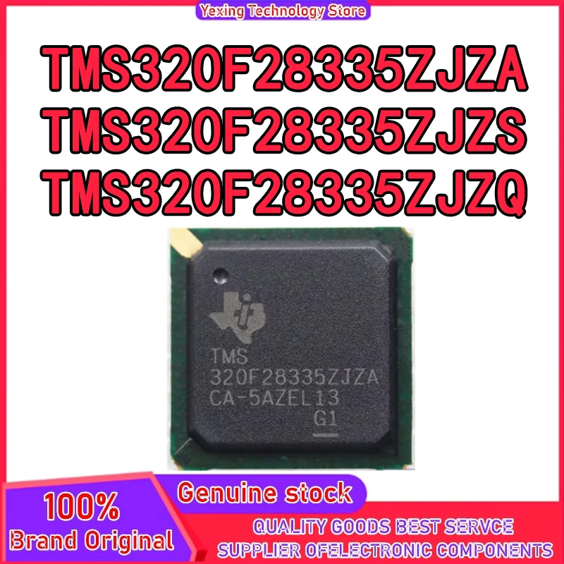 

TMS320F28335ZJZA TMS320F28335ZJZS TMS320F28335ZJZQ BGA176 Микросхема 100% новый оригинал на складе
