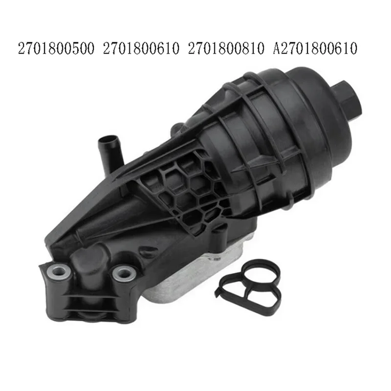 

Well 2701800500 2701800610 Car Engine Oil Cooler Oil Radiator For A/B/GLA-Class CLA 2701800810 A2701800610