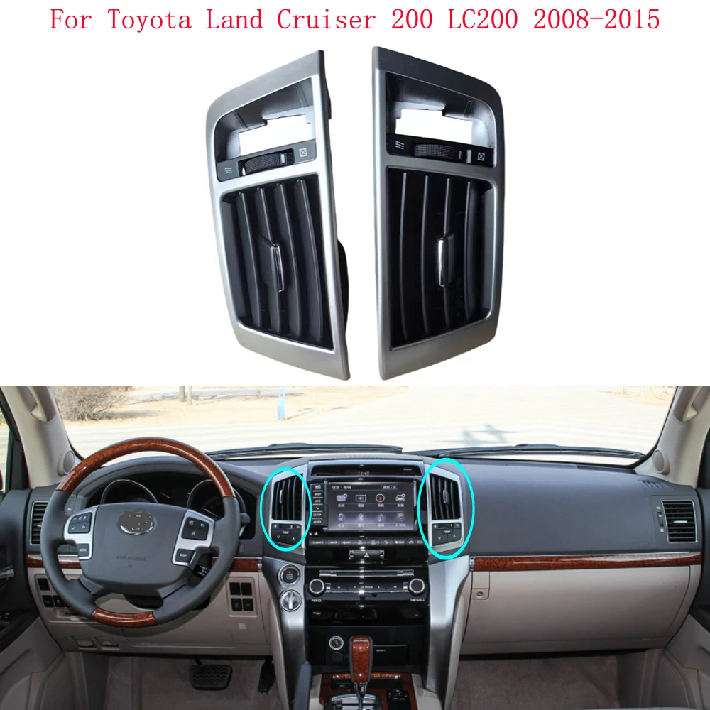 

1 пара автомобиля для Toyota Land Cruiser LC200 2008-2015, детали вентиляционной решетки кондиционера, средняя центральная приборная панель, розетка кондиционера в сборе