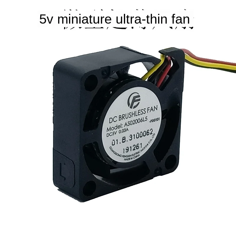 

2pcs AS02006L5 2006 DC5V 0.03A 3-Pin Micro Fan 20*20 * 6mm Cooling Fan 2cm Ultra-Thin Mini Fan