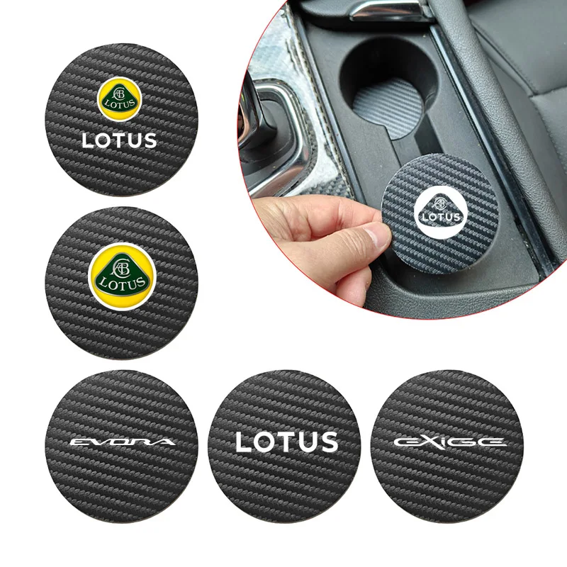 2PCS Car Water Cup Pad Non-Slip Mat For Lotus EXIGE ELISE LEVA EVORA EMIRA ELETRE EVORA-400 EVORAS EVORA-410 EUROPAS Accessories