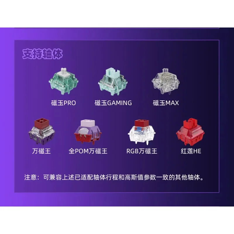 Hitboy Magnetic Switch คีย์บอร์ดแบบมีสาย HK35 One Handed คีย์บอร์ด RGB Mini Gaming คีย์บอร์ด 35 คีย์ที่กําหนดเองอุปกรณ์สํานักงาน