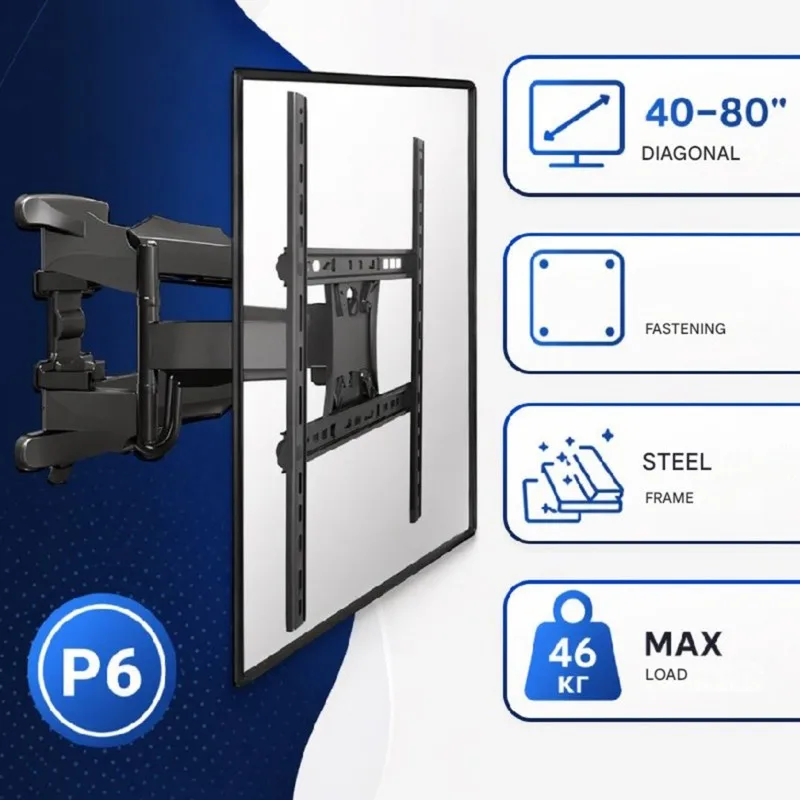 A53M-Adjustable Tilt& Swivel Wall Mount Bracket For 32- 75 Inch Tvs-Heavy Duty Steel Construction Design For Home Theater