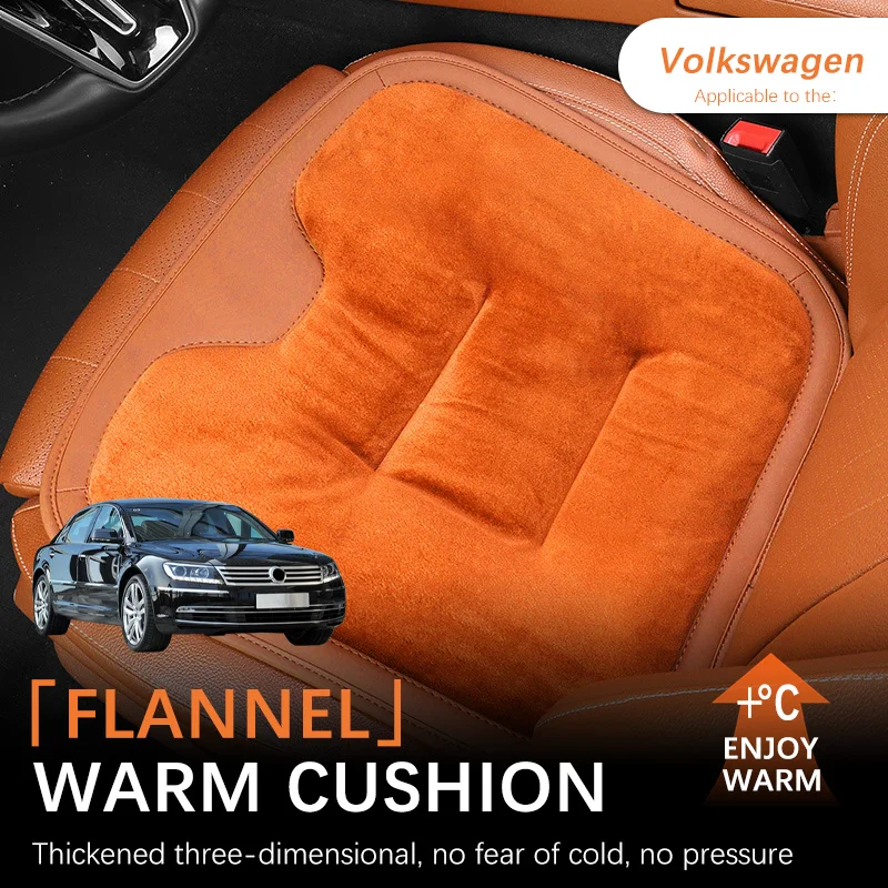 

Autumn and Winter Car Seat Cushion Plush Anti-slip Seat Cushion Warm and Wear-resistant For Volkswagen Phaeton