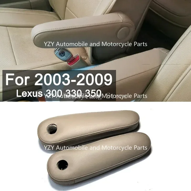 For 03-09 Lexus Lexus Rx 300 350 400h Seat Armrest Replacement Armrest Cover