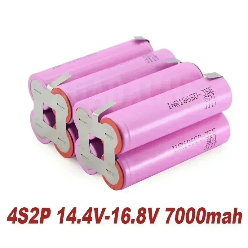 7.4V 12V 14.4V 18V 21V 25.2V 3500/7000mAh 18650 35E 2S1P-6S2P Suitable for screwdriver battery welding 18650 battery pack
