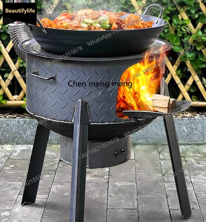 B456 New firewood stove household, big pot platform outdoor camping stove, ground pot