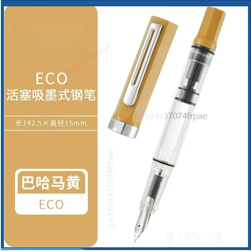 For TWSBI ECO Bahama Yellow Fountain Pen Piston Filler Large‑Capacity Transparent Demonstrator Pen For Writing Practice Gift