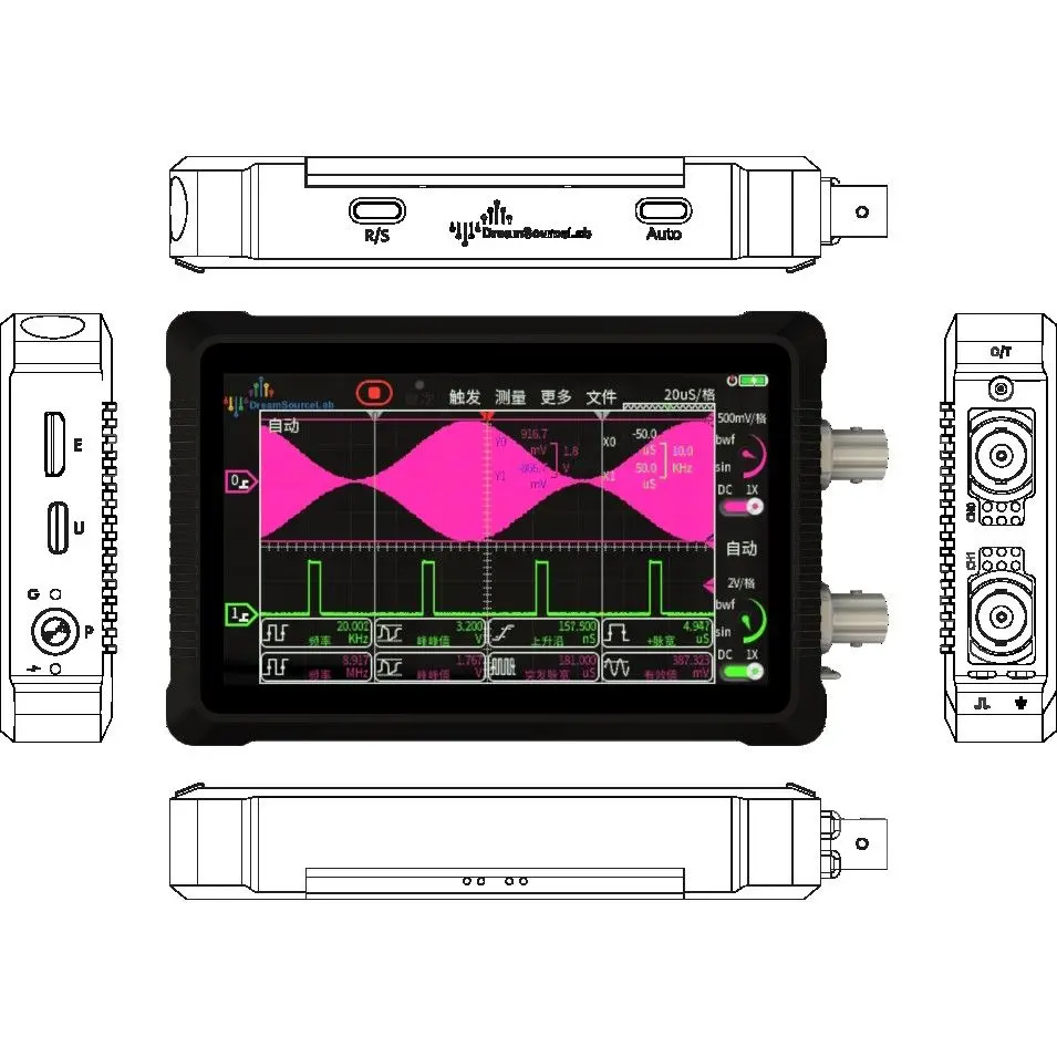 DS4T1012-150M-1GSa-s-1 Stone Ultra-portable Touch Screen Oscilloscope Handheld Mini Dual-channel Large Storage Depth