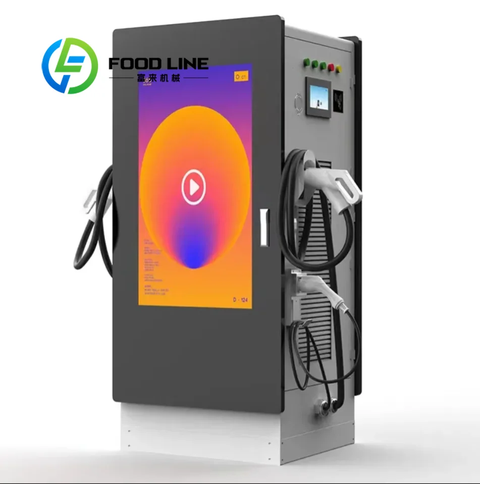 Commercial 40KW-240…