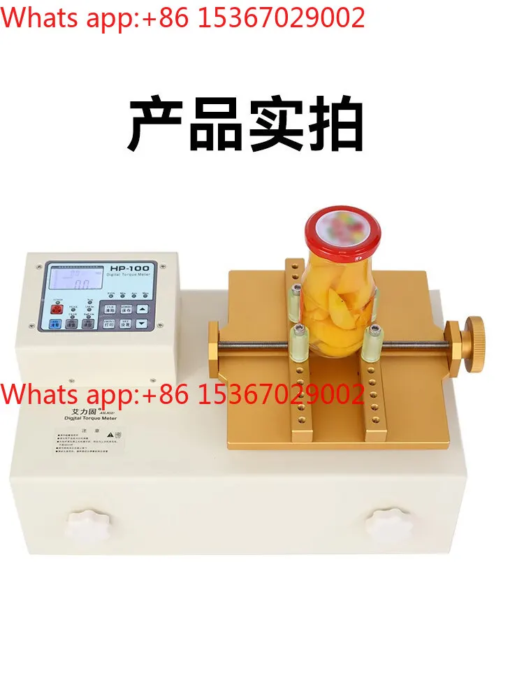 Torque Tester Pharmaceutical Bottle Beverage Cap Cosmetics Toy Bottle Cap Torque Meter