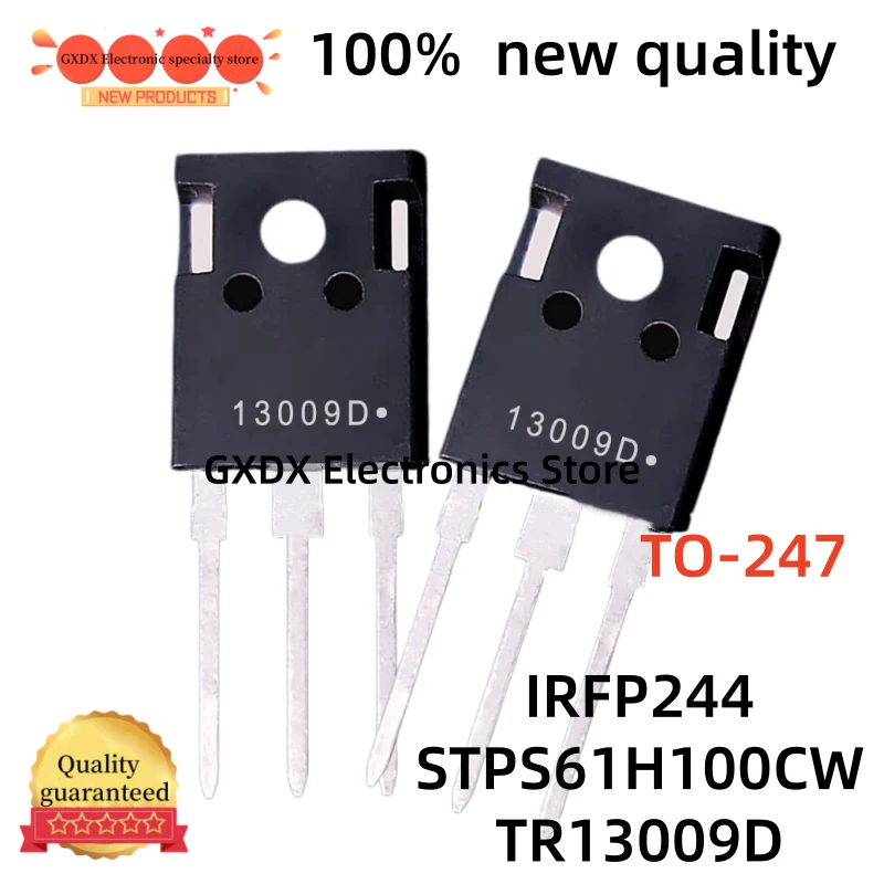 10-20 pieces/lot 100% new  IRFP244 STPS61H100CW STPS61H100 TR13009D 13009D TO-247