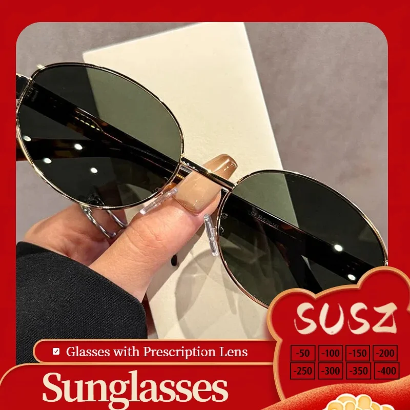 

SUSZ Women Round Myopia UV Protection Sunglasses Trendy Colored Prescription Glasses For Summer Beach Travel Driving Shopping