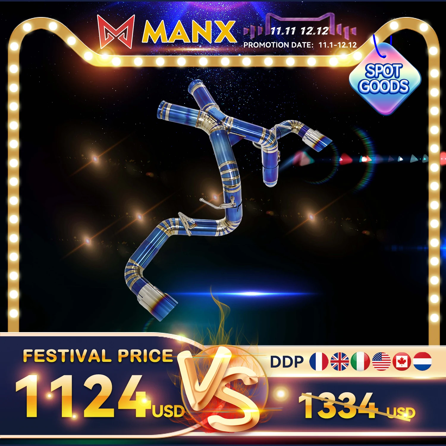 

11.11 MANX Catback для Mclaren 540C 570S 570GT Focus On Ti Pipe Чистый громкий звук Автомобильный выхлоп без клапана Простая установка