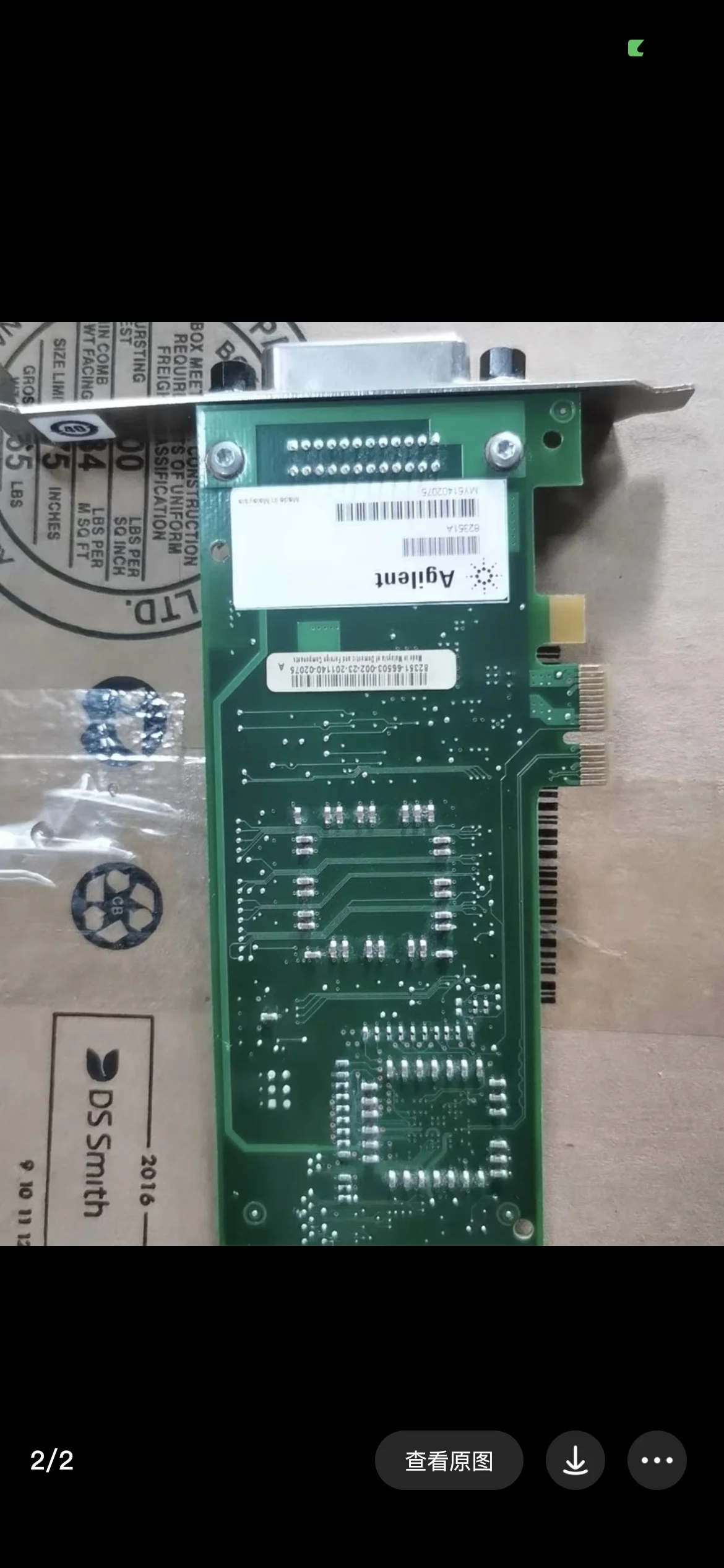 American Agilent PCIE-GPIB, 82351A, New Quality