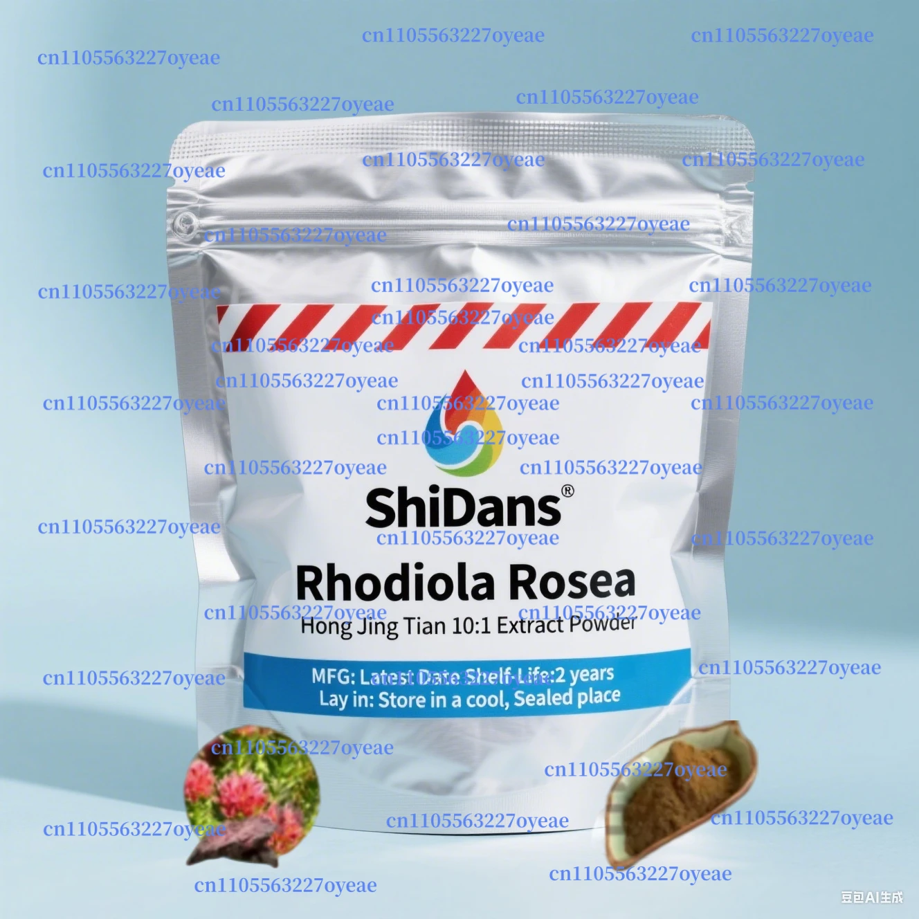 Customized Refillable bags for Rhodiola Rosea Extract Aluminum Foil Bag Packing for Fast Shipping