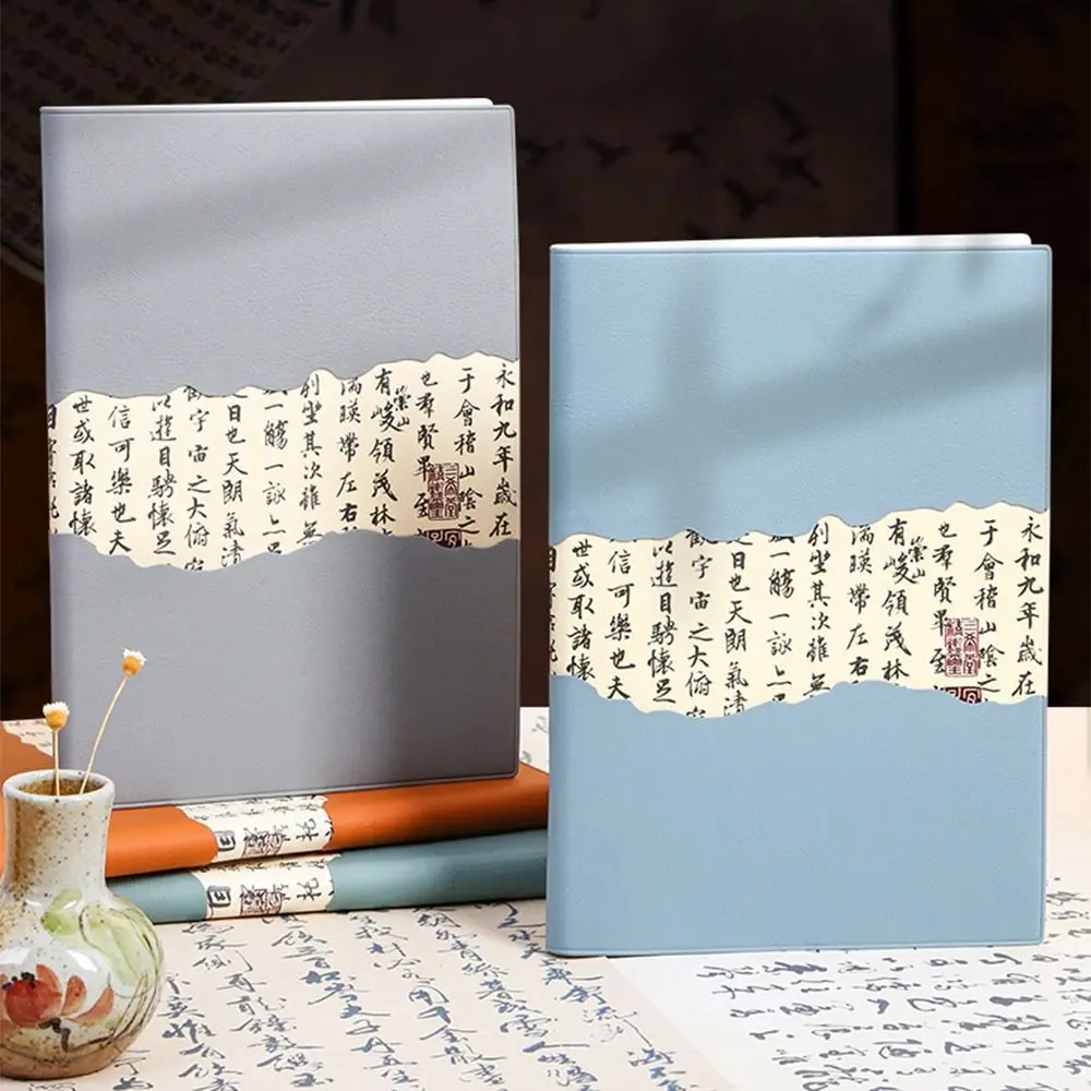 

Chinese Style Traditional Notebook Calligraphy Splicing Wear-Resistant Pocket Notebook Durable Creative Office Work Planner