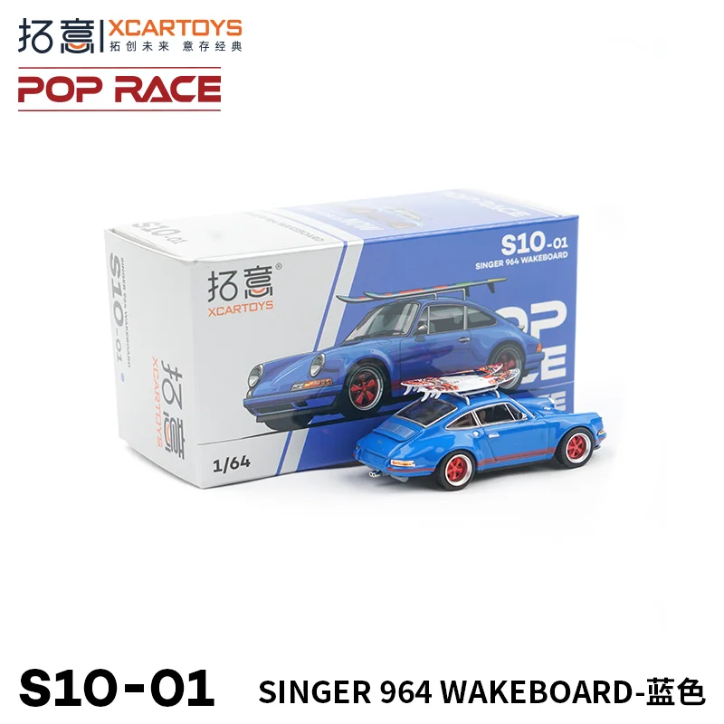 Xcartoys Poprace 1/64 Singer 964 Diecast Model Car Sports Racing Vehicle Hobby Collection Mini Gift Toys for Adults