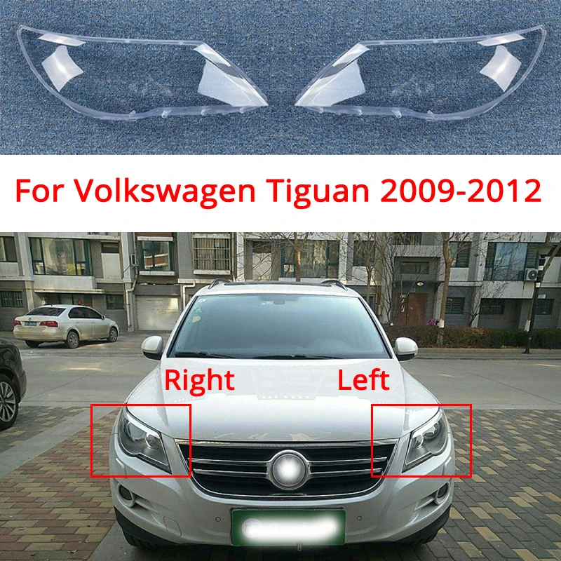 Car Front Headlight Cover Lens Glass Headlamps Transparent Lampshade Lamp Shell Masks For Volkswagen Tiguan 2009-2012