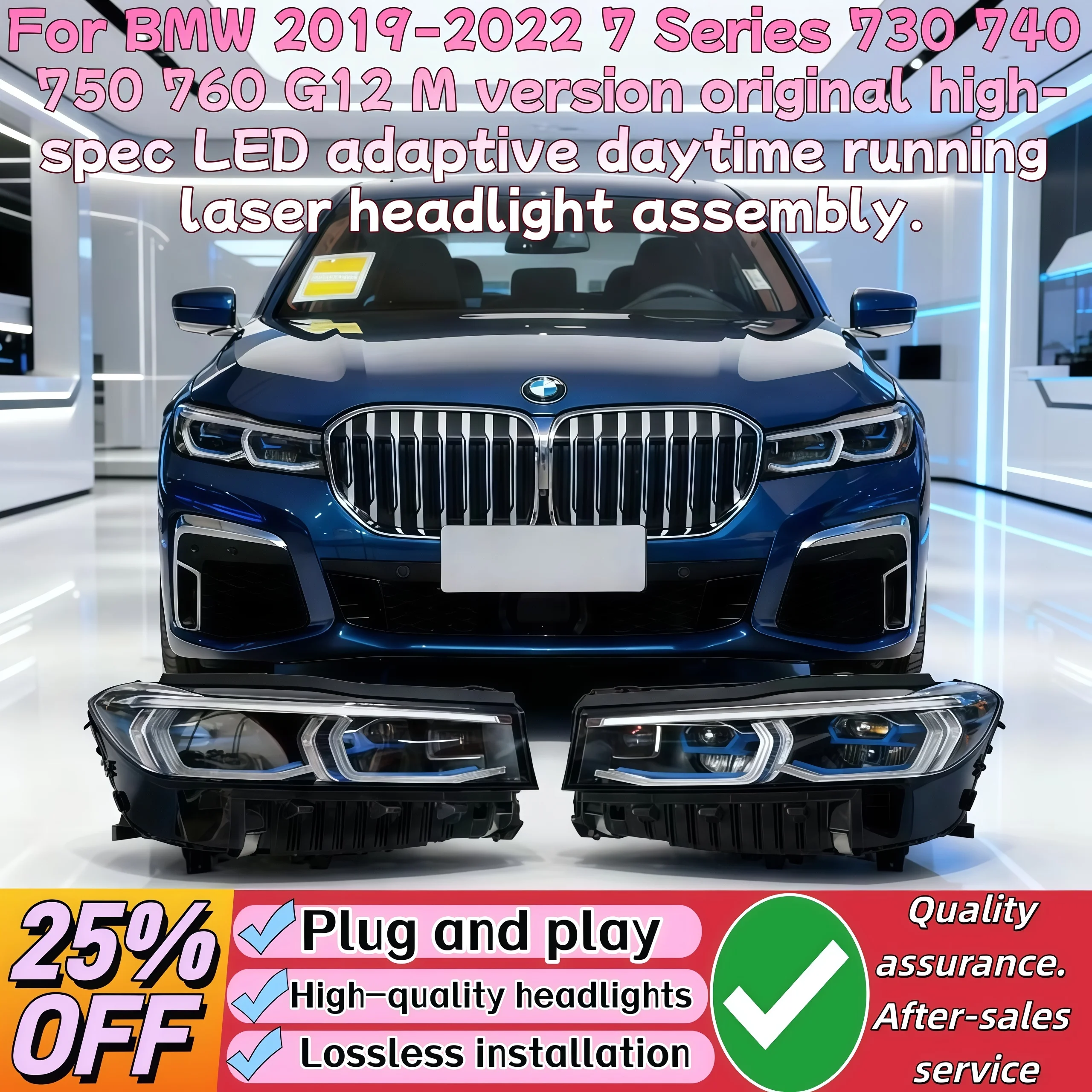 

For BMW 2019-2022 7 Series 730 740 750 760 G12 M version original high-spec LEDadaptive daytime running laser headlight assembly